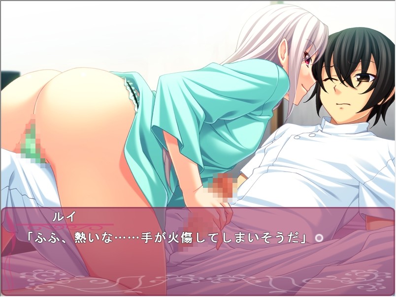 Himitsu Inkou Chika Club ~Biyaku ni Oboreru Shitai~ screenshot 3