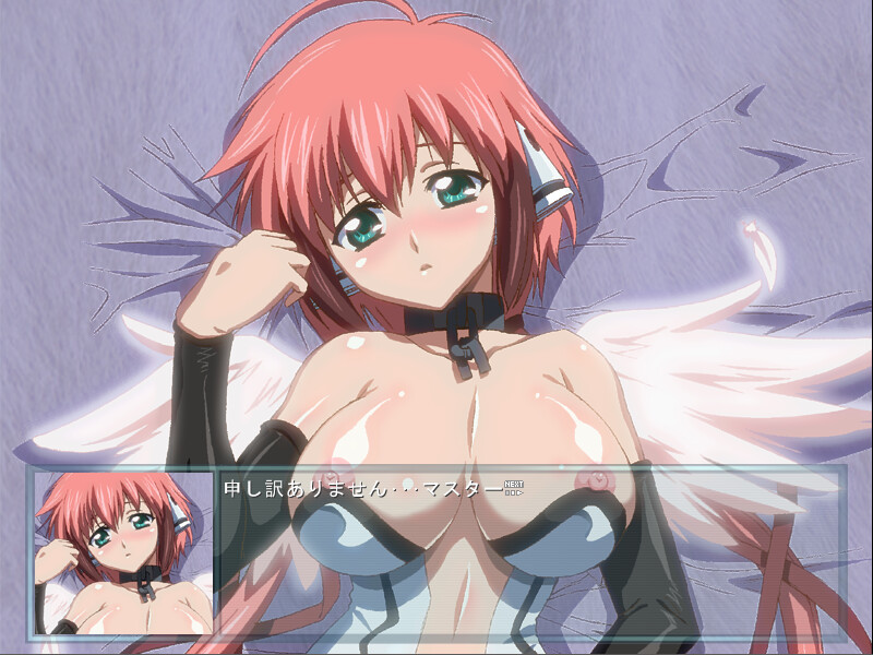 No4 Fallen Angel screenshot 2