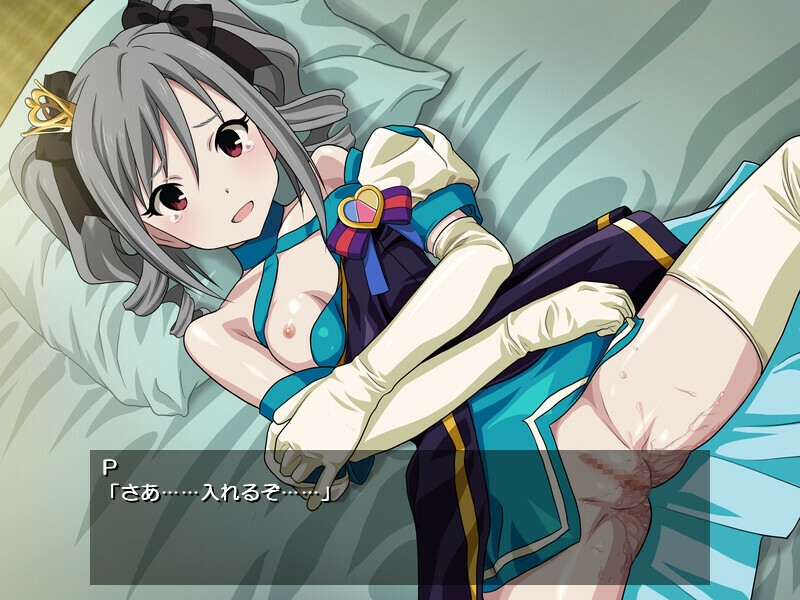 14-nin Yaru! Cinderella no Ura Butoukai screenshot 2