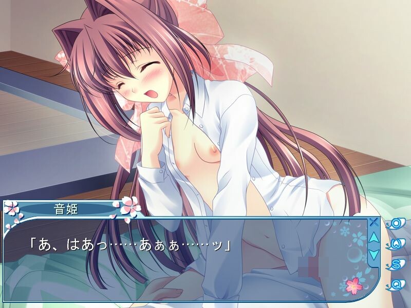 D.C. II C.C. ~Da Capo II Character Collection~ Otome Sensei no Dokidoki Tokubetsu Jugyou screenshot 7