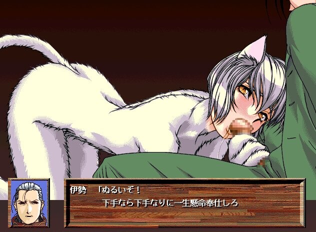 Teito Kitan ~Doushi Tantei no Jiken Memo~ screenshot 7