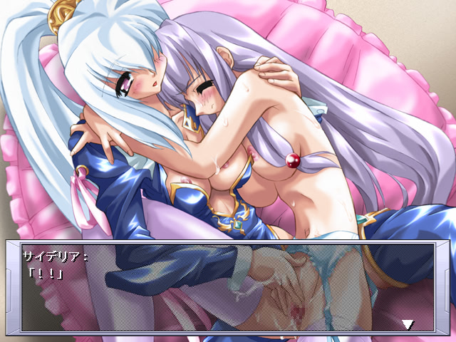 Deep Purple screenshot 5