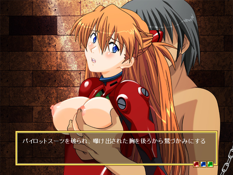 OCTPUSSY screenshot 4