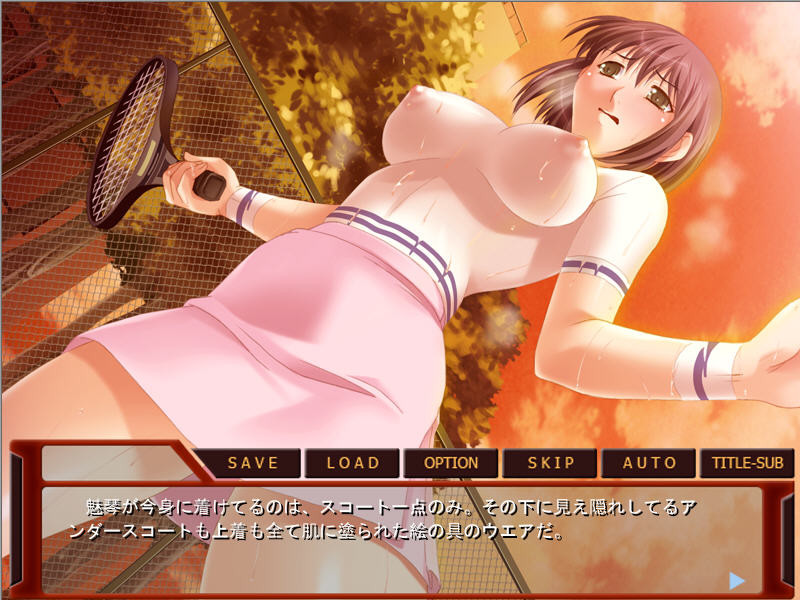 Kyonyuu Onna Kyoushi ~Shiru Dorei no Gakuen Seikatsu~ screenshot 6