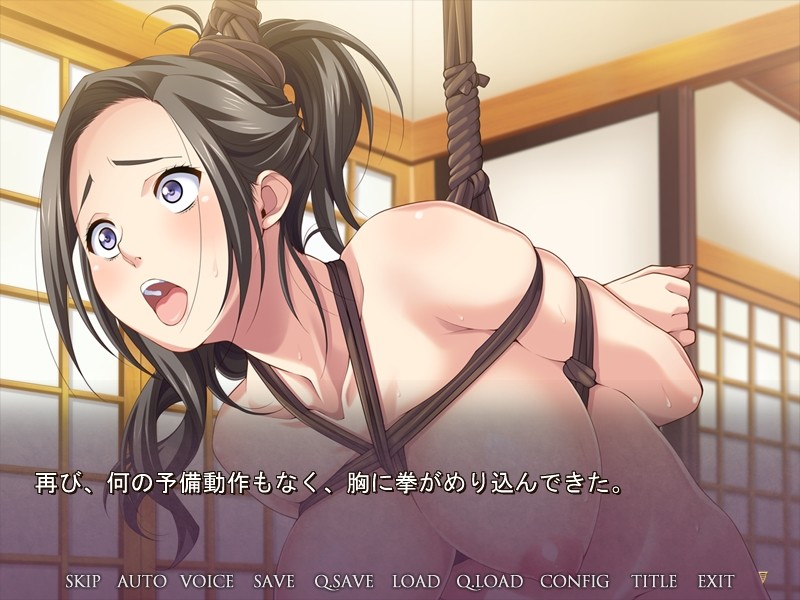 Hitozuma Kyoubai Ichiba ~Eroi Hitozuma Ourishimasu~ screenshot 5