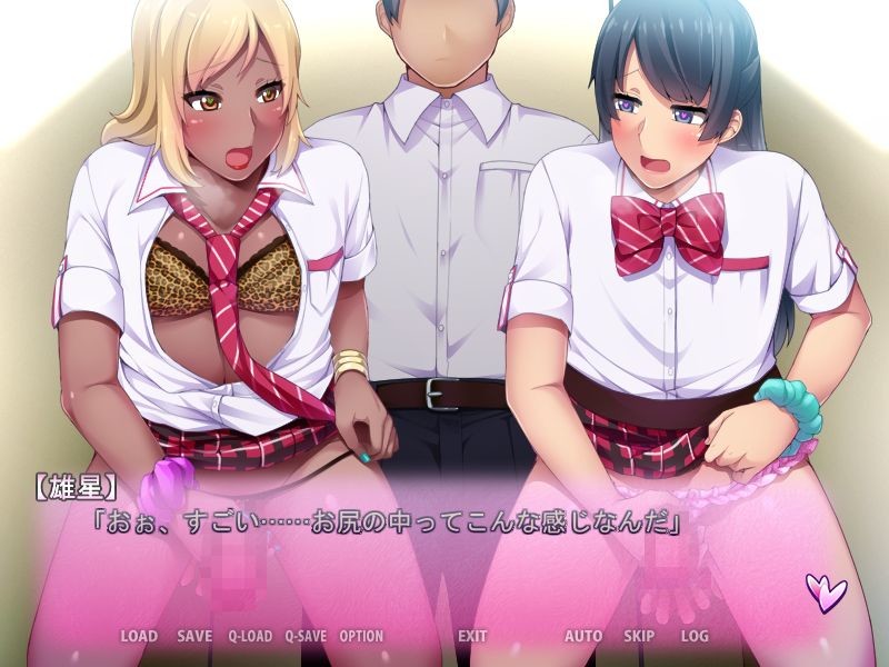 Josou Gyaru Bitch Gakuen ~Half Musume Judy no Yuuwaku~ screenshot 4