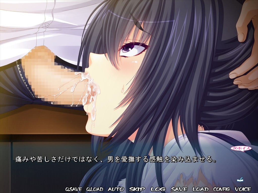 Shinsou Parallel Paradox -Heikou Sekai no Risoukyou- screenshot 6