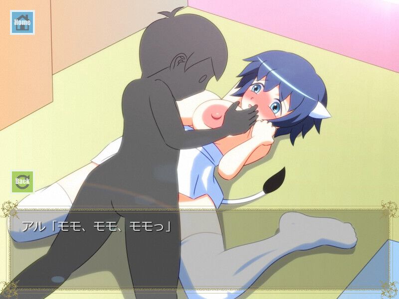 Boku no Pet wa Holstein -Todoke, Ai to Bonyuu to Bakunyuu Oppai- screenshot 5