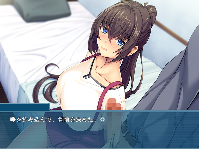 Onna ni Saserareta Ore ga Osananajimi no Kanojo ni Naru Nante... ~♂×TS wa, Ore!?~ screenshot 3