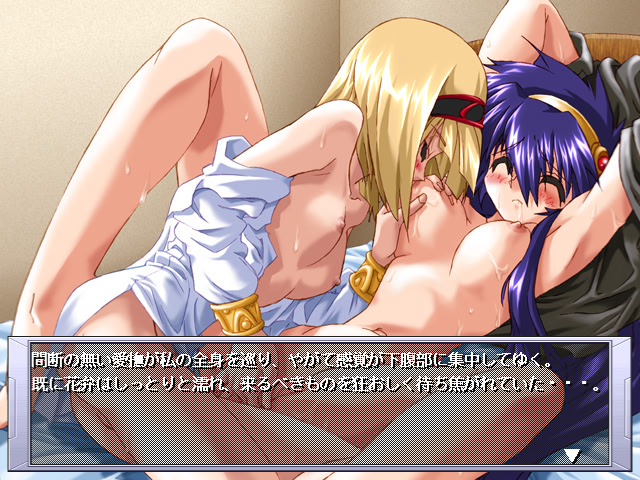 Deep Purple screenshot 6