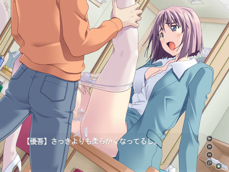 Hana no Kioku Dai 7 Shou screenshot 8