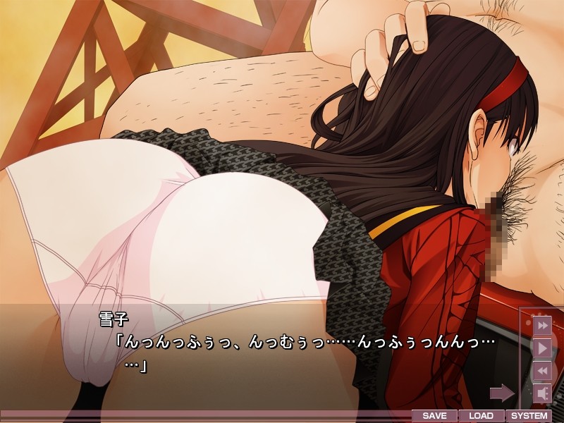 Yuki* to Ri* wa Shujinkou no Koto ga Suki Datta no ni Kimodebu no Chi*po Benki ni Narimashita. screenshot 5