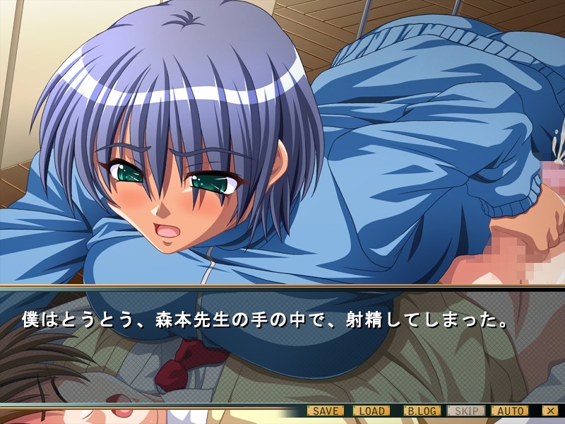 Kimibeta ~Kimi o Betabeta ni Sasete Ageru~ screenshot 10