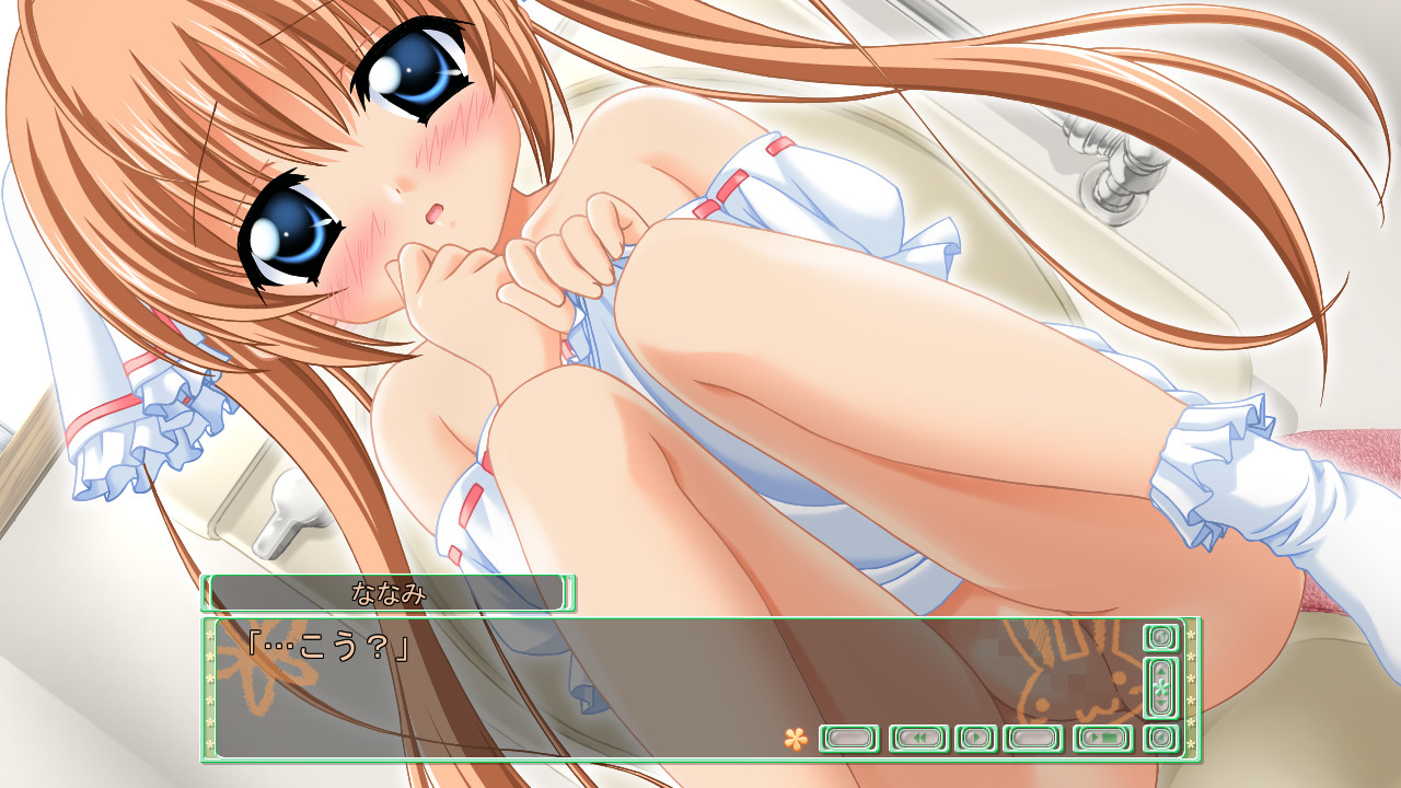 Nanami to Konomi no Oshiete ABC screenshot 7