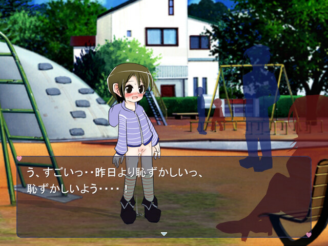 Dekiin Shoujo Natsuki ~Roshutsu Ingo Show & Gaitou Ero Dance~ screenshot 5