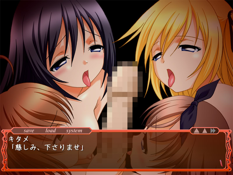 Hime Ichiya screenshot 10