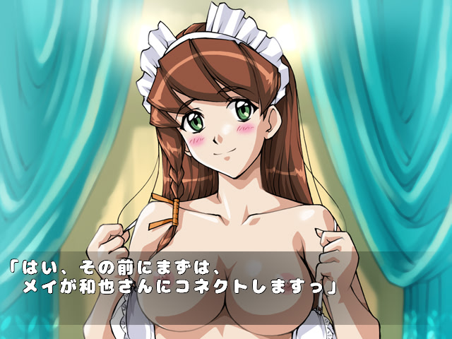 Handmaid Mahjong screenshot 7