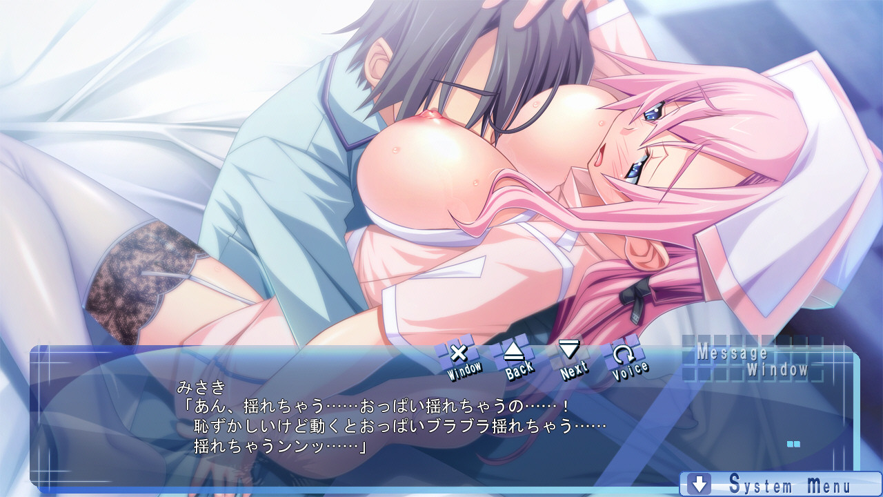 Migite ga Tomaranai Boku to, Shinjin Nurse screenshot 3