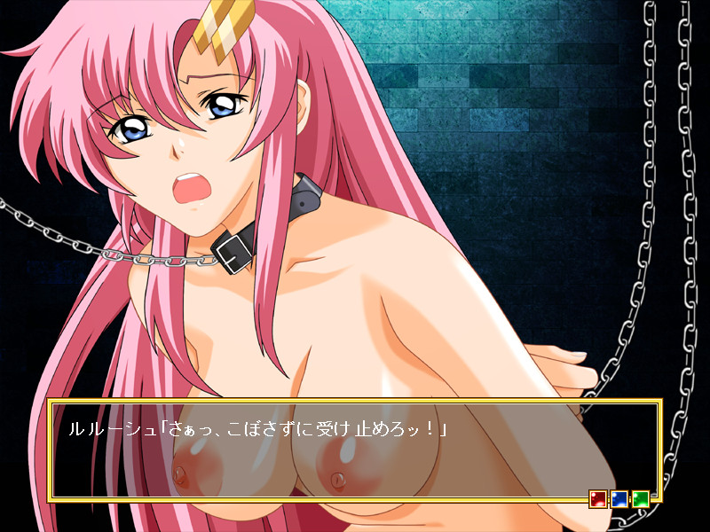 OCTPUSSY screenshot 6