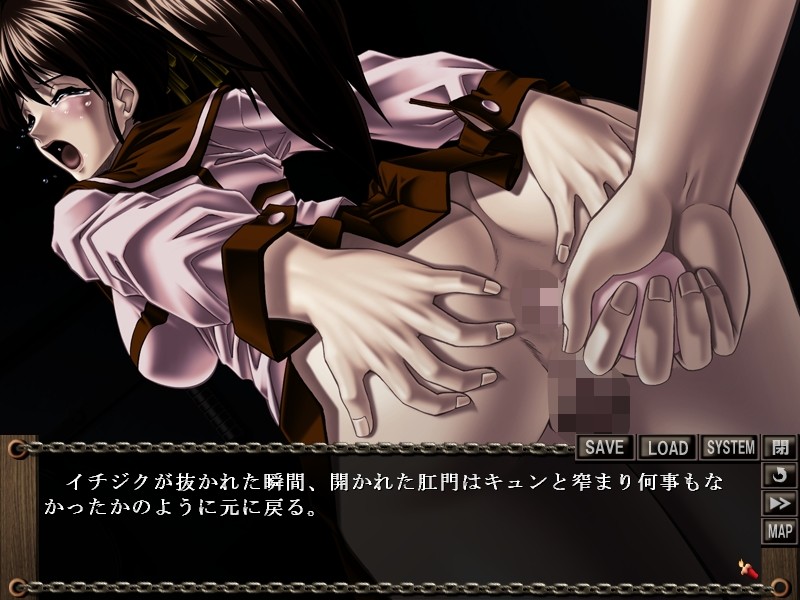 Ryoujoku no Rensa screenshot 8
