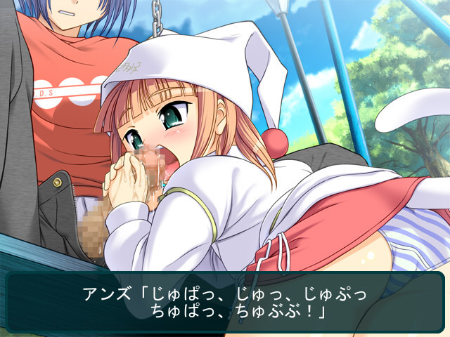 Ayakashi screenshot 6