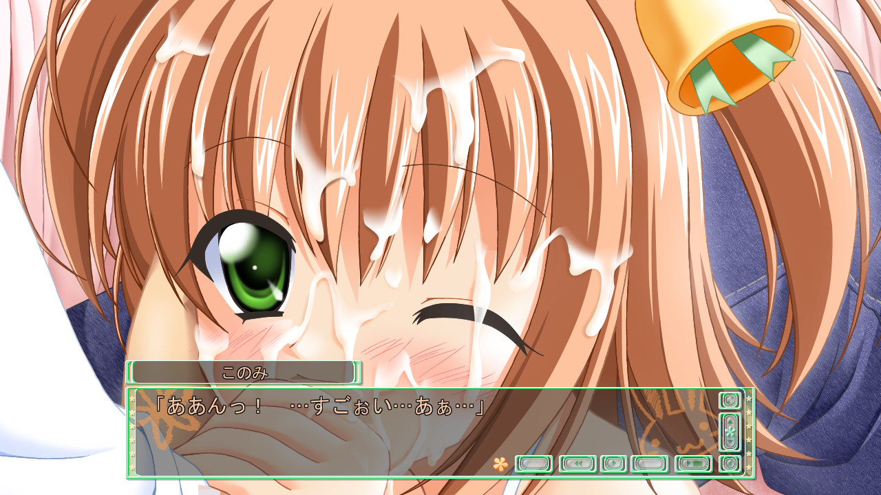 Nanami to Konomi no Oshiete ABC screenshot 8