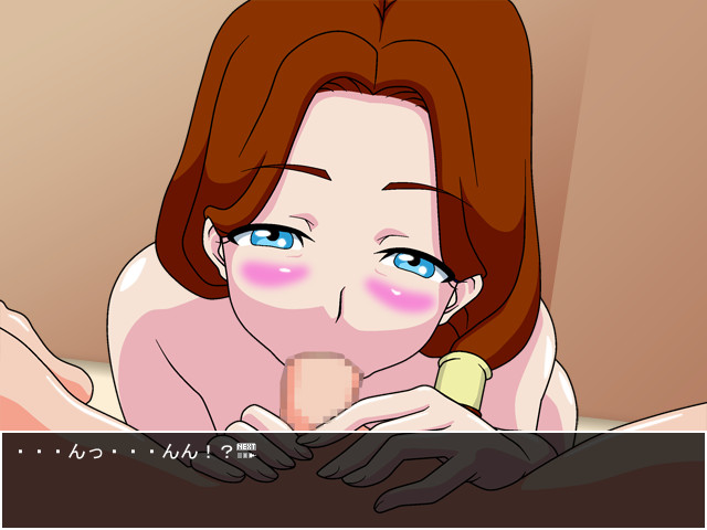 FDQ3 Soshite Futanari Densetsu e... screenshot 2