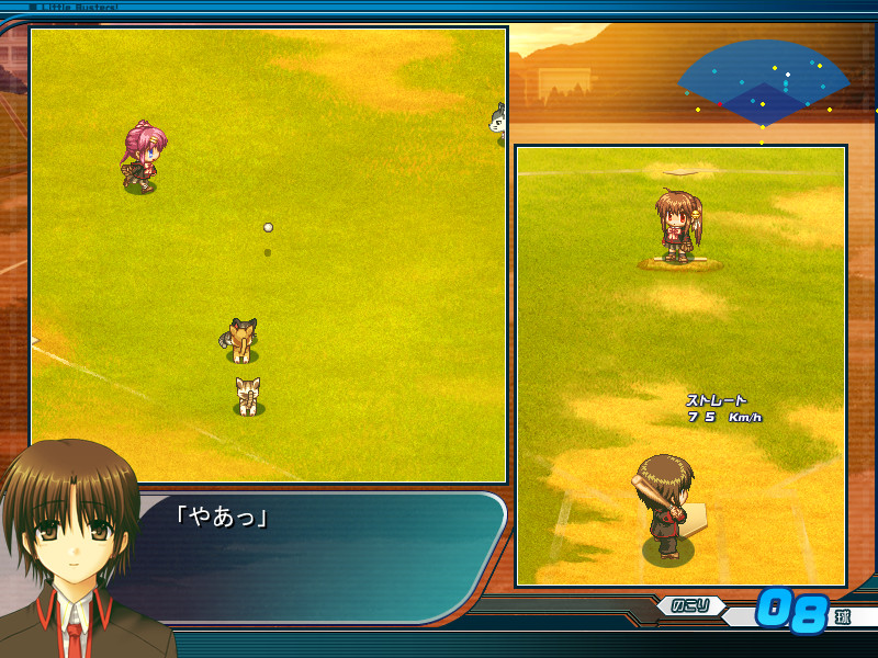 Little Busters! vndb