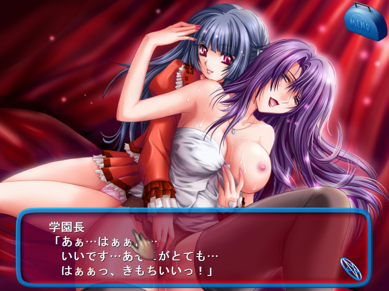Yami no Koe III ~Gobou San'yoku Mahoujin~ screenshot 1
