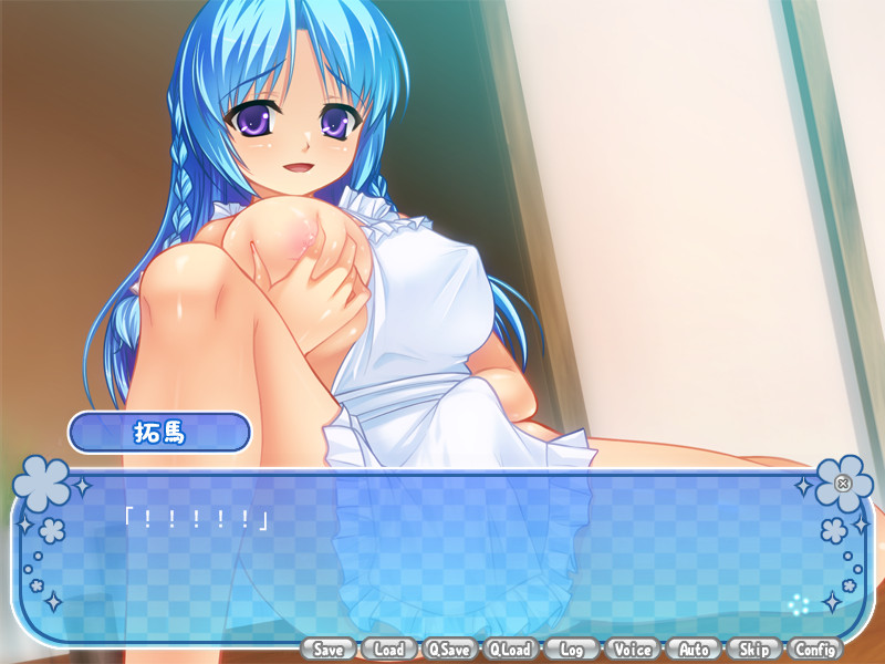 Zettai ★ Imouto Genri Shugi!! screenshot 4