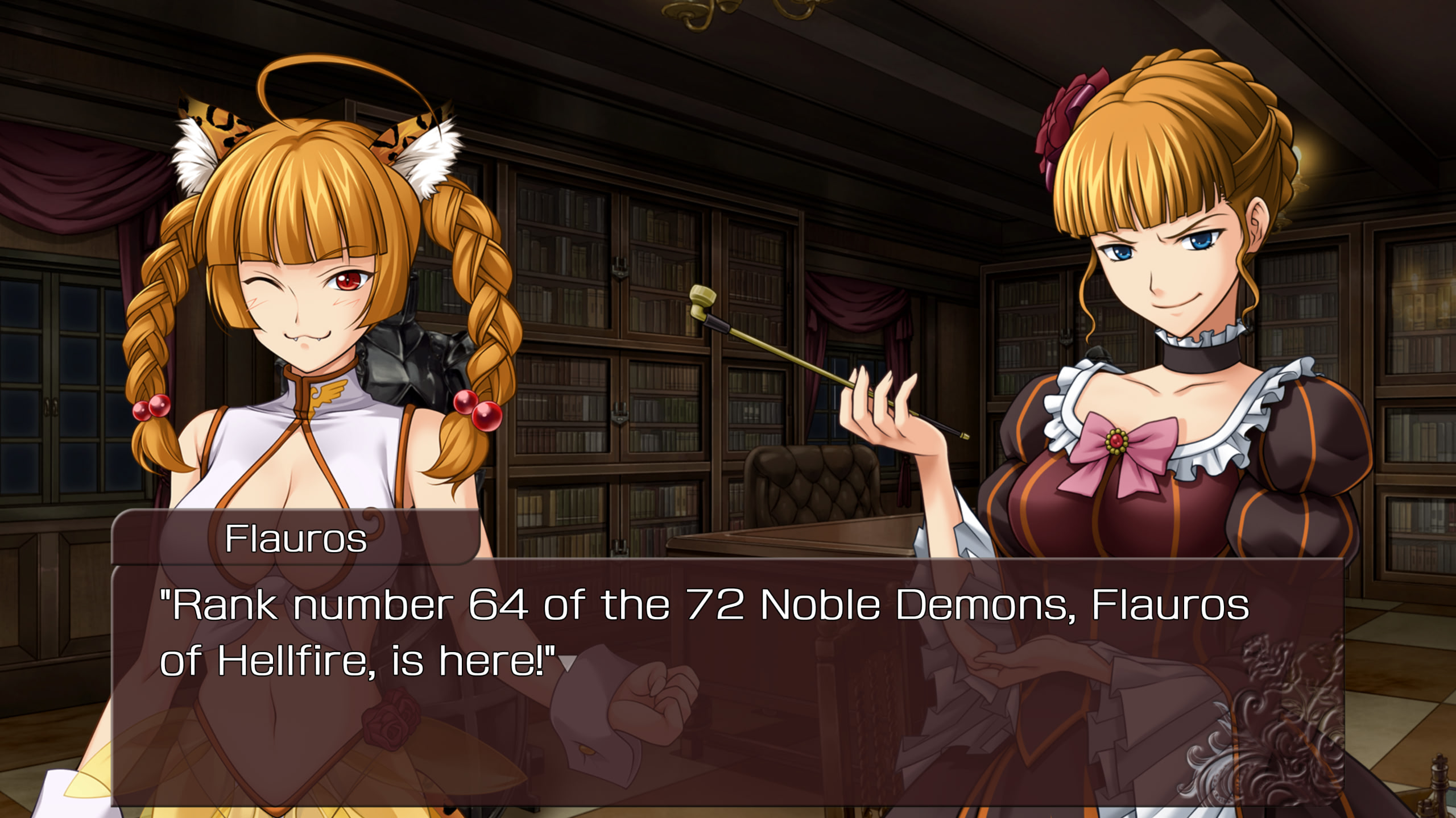 Umineko no Naku Koro ni Saku screenshot 8