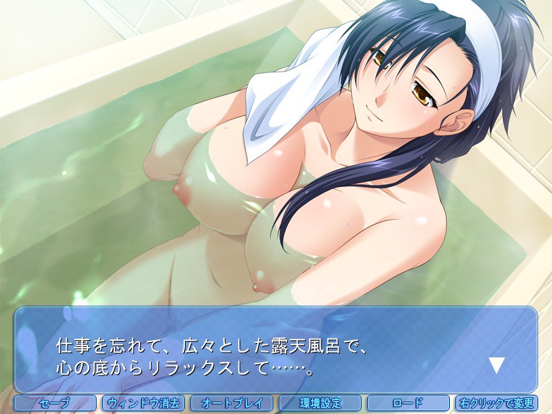 Nikushimi no Rensa ~Injoku Kougi~ Megane Koten Koushi Chihiro Hen screenshot 5