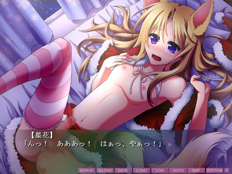 Otoko no Ko Paradise 4 ~Love Love Chu Chu ♪ Takusan no Otoko no Ko-tachi to Anal Sex Shitari Fellatio Sasetari Onee-sama mo Fukumete Iroiro Ecchi Shichau Omnibus ADV Game!~ screenshot 10