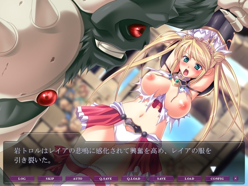 Kakutou Hime Leia ~Chijoku no Arena~ screenshot 5