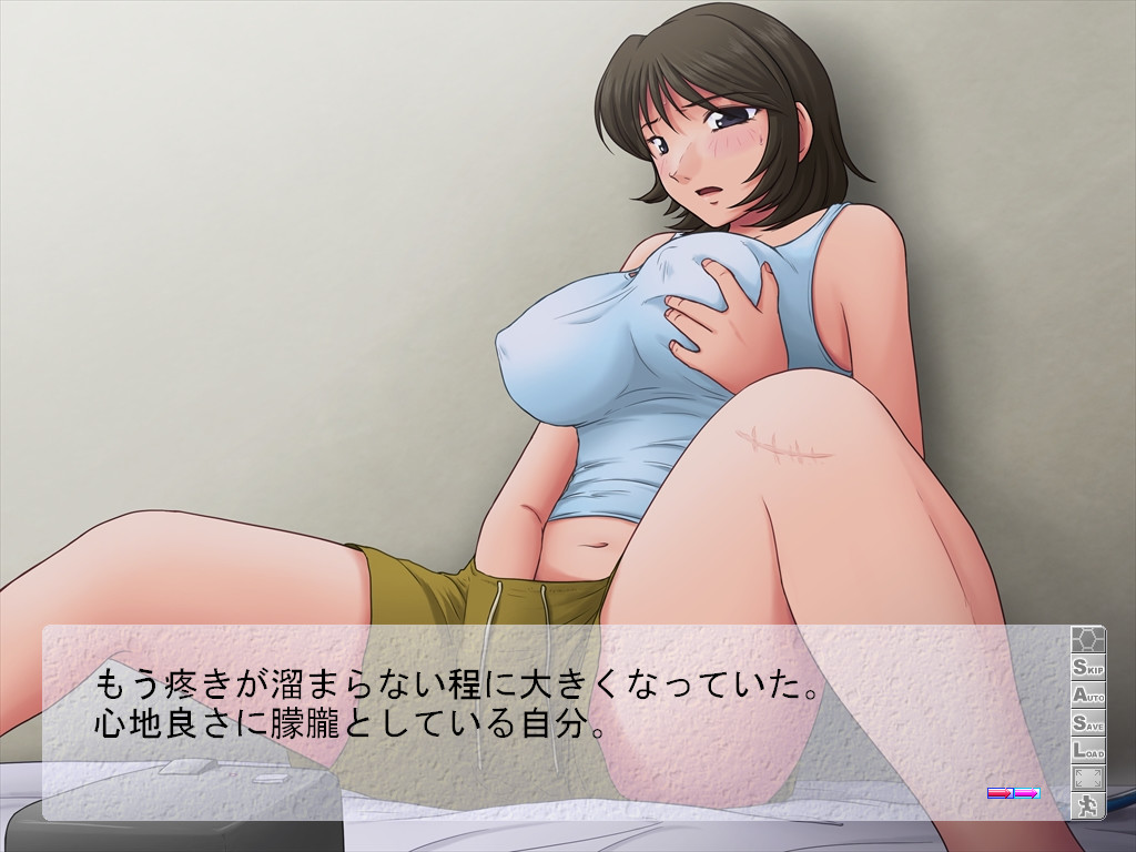 Toaru Hitozuma no Netorare Jijou 2 screenshot 10