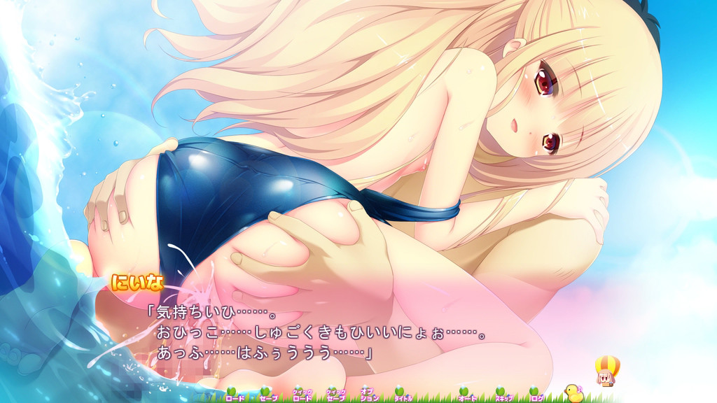 Niina-chan Lovely Life screenshot 7