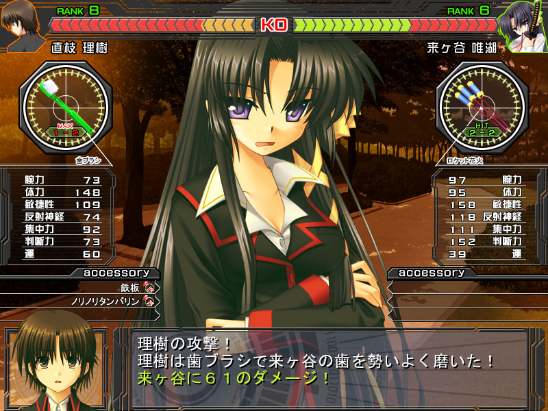 Little Busters! vndb