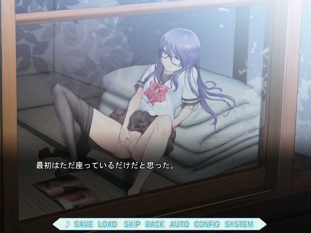 Natsu Koi! screenshot 3