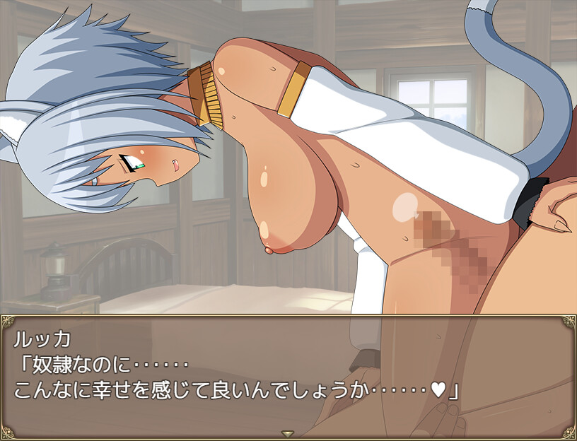 Isekai Erect screenshot 4