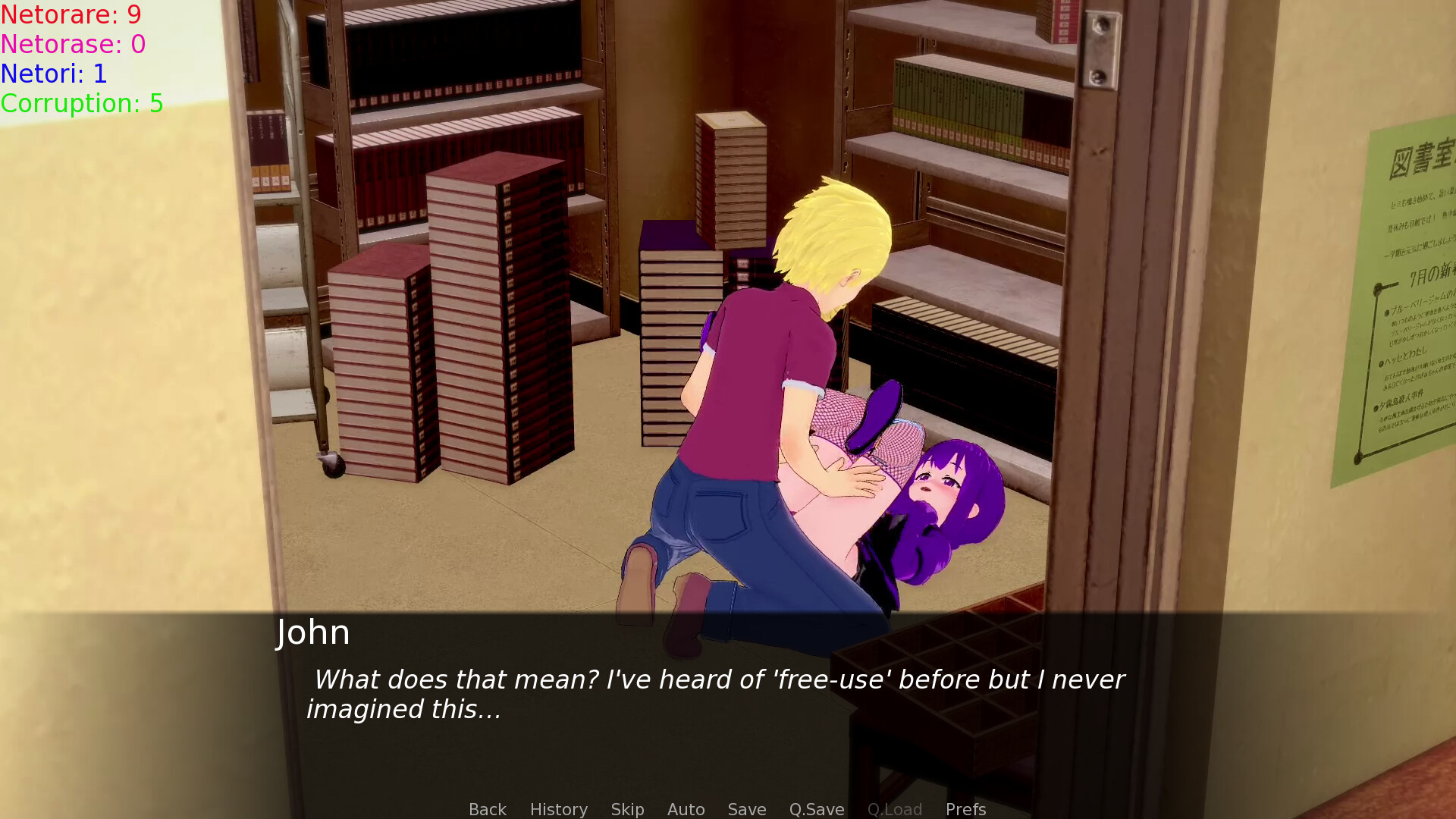Sharing Is Caring screenshot 7