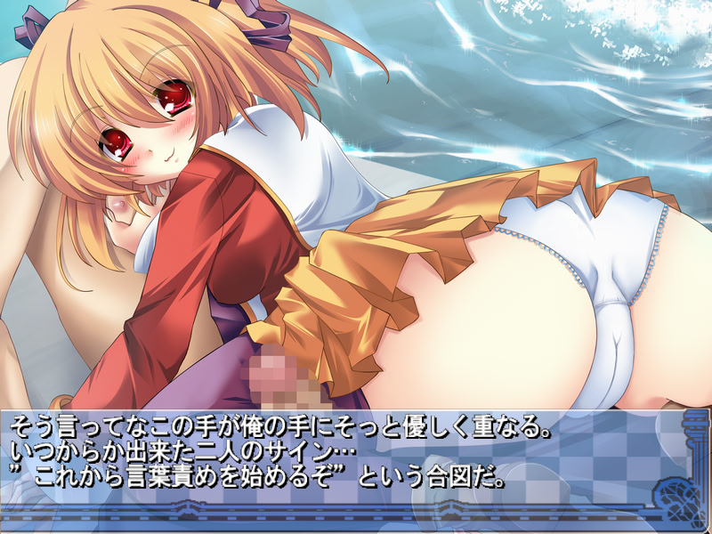 Const Yakyuuken -Nako Hen- screenshot 7