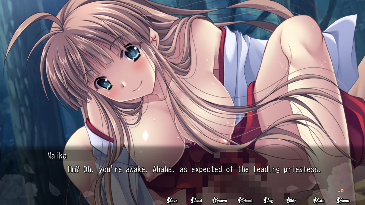 Kagura Reimeiki ~Maika no Shou~ Ni screenshot 3