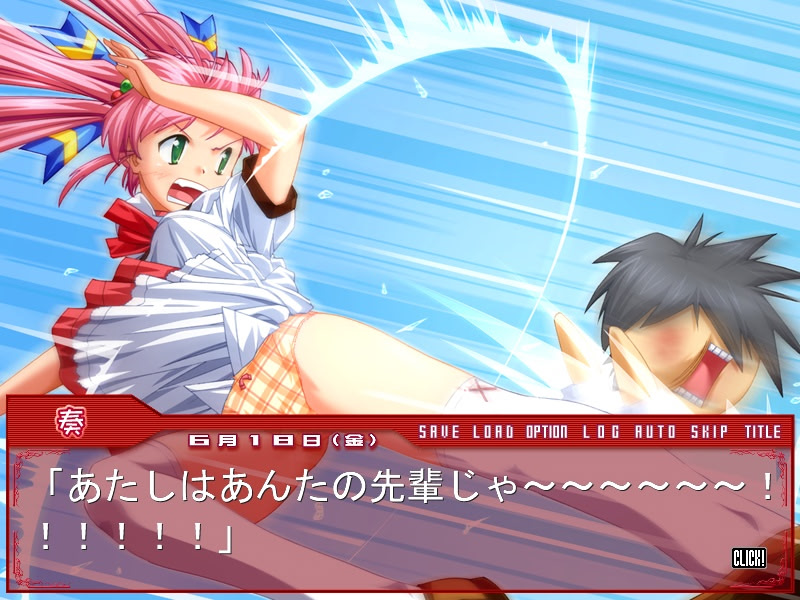 Raspberry ~Welcome to "Cafe Moon Rabbits"!~ screenshot 4