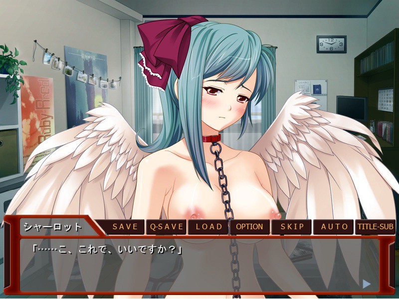 Seitenshi Sharlot Ingyaku no Dorei Choukyou ~Goshujin-sama Dake no Harami Tenshi ni Shite Kudasai~ screenshot 3