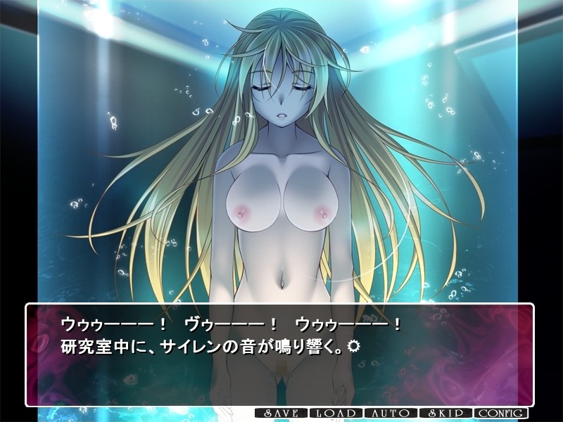 Ayatsuri Niku Ningyou screenshot 7
