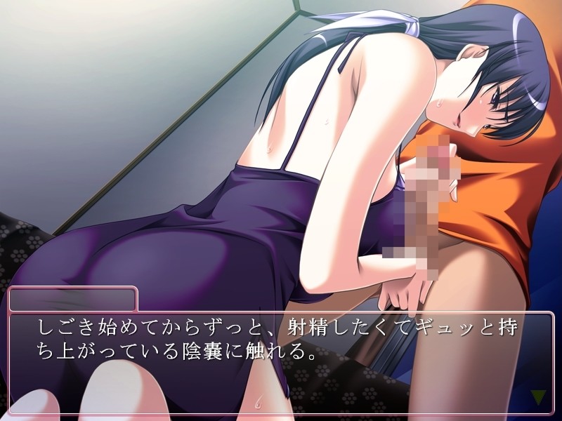 Ranbo ~Miboujin Haha no Ureta Nikutai~ screenshot 5