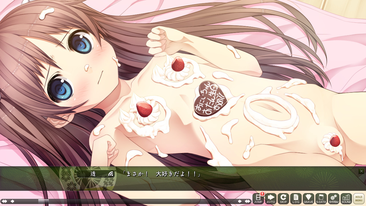 Monobeno pure smile cg sex scenes