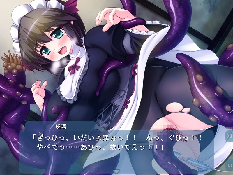 Jishou Seirei Majutsushi vs Shinsei Daiikkyuu Akuma ~Chuunibyou o Osou, Nanatsu no Shokushu~ screenshot 3