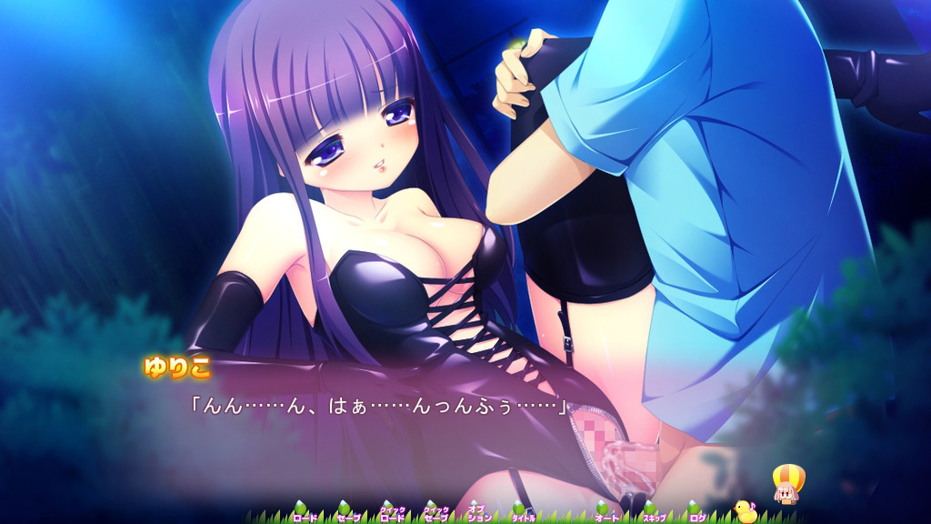 Niina-chan Lovely Life screenshot 8