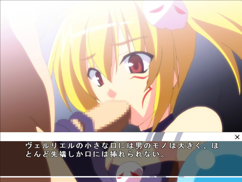 Mijikuro Stories -Black- screenshot 3
